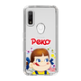 スリムプロテクションケース［ ペコちゃん - Peko ］
