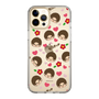 スリムプロテクションケース［ モンチッチ - モンチッチくん ］