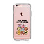 スリムプロテクションケース［ Mr. Men Little Miss - 仲良し ］