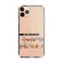 スリムプロテクションケース［ Mr. Men Little Miss - トーク ］