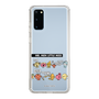 スリムプロテクションケース［ Mr. Men Little Miss - トーク ］
