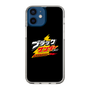 スリムプロテクションケース［ 有楽製菓 - ブラックサンダーロゴ - Black ］