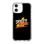 スリムプロテクションケース［ 有楽製菓 - ブラックサンダーロゴ - Black ］