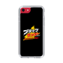 スリムプロテクションケース［ 有楽製菓 - ブラックサンダーロゴ - Black ］
