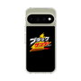 スリムプロテクションケース［ 有楽製菓 - ブラックサンダーロゴ - Black ］