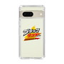 スリムプロテクションケース［ 有楽製菓 - ブラックサンダーロゴ - Clear ］