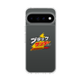 スリムプロテクションケース［ 有楽製菓 - ブラックサンダーロゴ - Clear ］