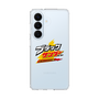 スリムプロテクションケース［ 有楽製菓 - ブラックサンダーロゴ - Clear ］