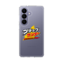 スリムプロテクションケース［ 有楽製菓 - ブラックサンダーロゴ - Clear ］