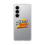 スリムプロテクションケース［ 有楽製菓 - ブラックサンダーロゴ - Clear ］