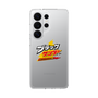 スリムプロテクションケース［ 有楽製菓 - ブラックサンダーロゴ - Clear ］