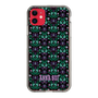 スリムプロテクションケース［ ANNA SUI - バタフライハーツ - グリーン ］