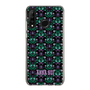 スリムプロテクションケース［ ANNA SUI - バタフライハーツ - グリーン ］