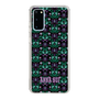 スリムプロテクションケース［ ANNA SUI - バタフライハーツ - グリーン ］