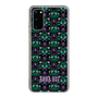 スリムプロテクションケース［ ANNA SUI - バタフライハーツ - グリーン ］