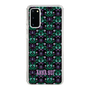 スリムプロテクションケース［ ANNA SUI - バタフライハーツ - グリーン ］