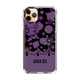 スリムプロテクションケース［ ANNA SUI - スターズ ］