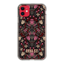スリムプロテクションケース［ ANNA SUI - チューリップヌーヴォー ］