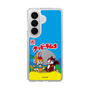 スリムプロテクションケース［ クッピーラムネ - パッケージ ］