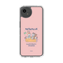 スリムプロテクションケース［ クピラムフレンズ - フレンズ ］