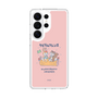 スリムプロテクションケース［ クピラムフレンズ - フレンズ ］