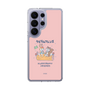 スリムプロテクションケース［ クピラムフレンズ - フレンズ ］