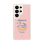 スリムプロテクションケース［ クピラムフレンズ - フレンズ ］