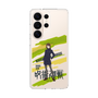 スリムプロテクションケース［ 呪術廻戦 - 立ち絵 - 家入 硝子 ］