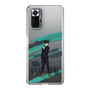 スリムプロテクションケース［ 呪術廻戦 - 立ち絵 - 伏黒 恵 ］