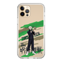 スリムプロテクションケース［ 呪術廻戦 - 立ち絵 - 狗巻 棘 ］