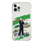 スリムプロテクションケース［ 呪術廻戦 - 立ち絵 - 狗巻 棘 ］