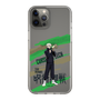 スリムプロテクションケース［ 呪術廻戦 - 立ち絵 - 狗巻 棘 ］