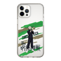 スリムプロテクションケース［ 呪術廻戦 - 立ち絵 - 狗巻 棘 ］