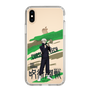 スリムプロテクションケース［ 呪術廻戦 - 立ち絵 - 狗巻 棘 ］