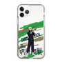 スリムプロテクションケース［ 呪術廻戦 - 立ち絵 - 狗巻 棘 ］