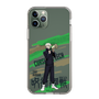 スリムプロテクションケース［ 呪術廻戦 - 立ち絵 - 狗巻 棘 ］