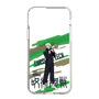 スリムプロテクションケース［ 呪術廻戦 - 立ち絵 - 狗巻 棘 ］