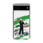 スリムプロテクションケース［ 呪術廻戦 - 立ち絵 - 狗巻 棘 ］
