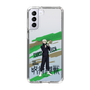 スリムプロテクションケース［ 呪術廻戦 - 立ち絵 - 狗巻 棘 ］