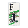 スリムプロテクションケース［ 呪術廻戦 - 立ち絵 - 狗巻 棘 ］