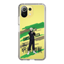 スリムプロテクションケース［ 呪術廻戦 - 立ち絵 - 狗巻 棘 ］