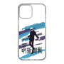 スリムプロテクションケース［ 呪術廻戦 - 立ち絵 - 五条 悟 ］
