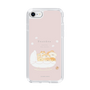 スリムプロテクションケース［ いーすとけん。 - 赤ちゃん ］