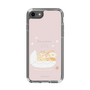 スリムプロテクションケース［ いーすとけん。 - 赤ちゃん ］