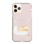 スリムプロテクションケース［ いーすとけん。 - 赤ちゃん ］