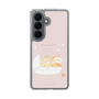 スリムプロテクションケース［ いーすとけん。 - 赤ちゃん ］