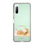 スリムプロテクションケース［ いーすとけん。 - ベーカリー ］
