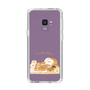 スリムプロテクションケース［ いーすとけん。 - ベーカリー ］