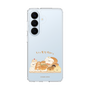 スリムプロテクションケース［ いーすとけん。 - ベーカリー ］