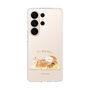 スリムプロテクションケース［ いーすとけん。 - ベーカリー ］